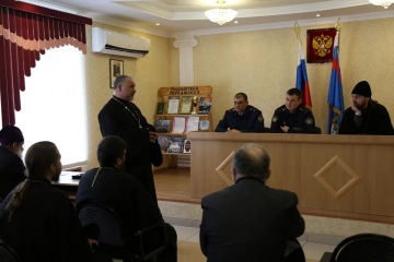 Совещание по вопросам организации духовной жизни