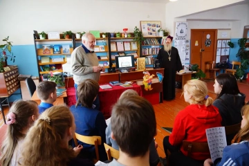 День православной книги в сельской библиотеке День православной книги в сельской библиотеке