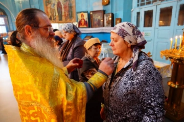 Совершение таинства Елеосвящения в храме Совершение таинства Елеосвящения в храме