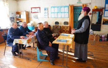 Беседа в пожарной части