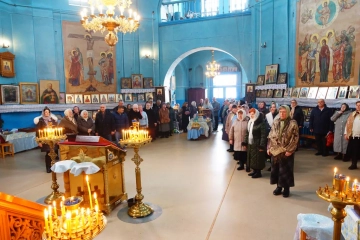 Праздник Сретение Господа нашего Иисуса Христа Праздник Сретение Господа нашего Иисуса Христа