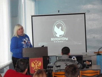 Собрание представителей муниципального отделения Всероссийского движения "Волонтёры Победы"