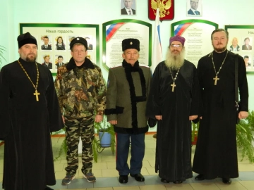 Вебинар по взаимодействию с казачеством