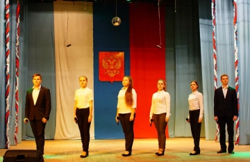 День сотрудника органов внутренних дел День сотрудника органов внутренних дел