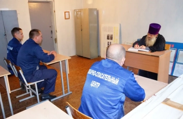 Беседа о трезвости в Пожарной части
