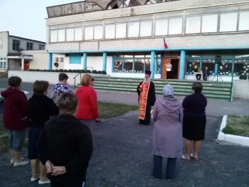 День памяти и скорби