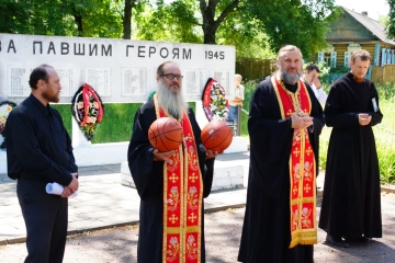 Межпоселенческий туристический слёт
