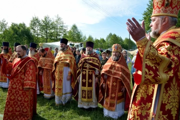 Слет православной молодежи Слет православной молодежи