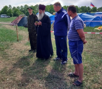 Встреча с участниками соревнований Встреча с участниками соревнований