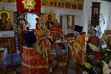 Архиерейское Богослужение в поселке Климово