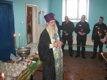 Пасхальное поздравление заключенных