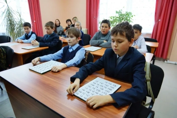 День православной книги в библиотеке поселка Климово
