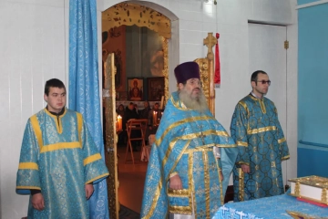 Празднование Введение во храм Пресвятой Богородицы Празднование Введение во храм Пресвятой Богородицы