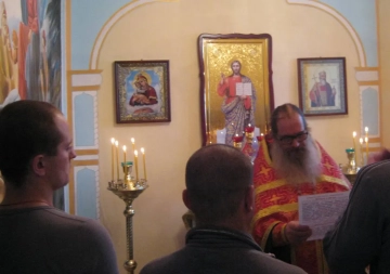 Молебен в следственном изоляторе