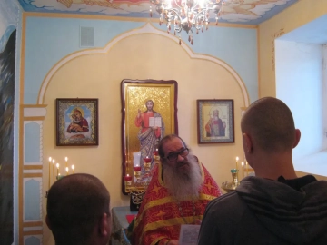 Молебен в следственном изоляторе