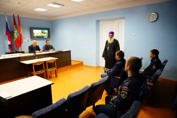Детско-юношеское движение «Школа безопасности» Детско-юношеское движение «Школа безопасности»