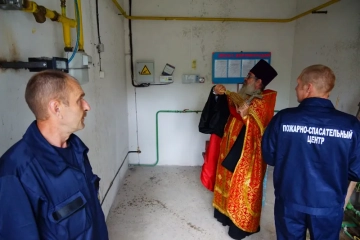 Молебен в пожарной части