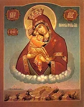 Тюремное служение