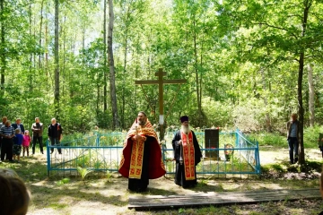 Траурные мероприятия в Сачковичском поселении Траурные мероприятия в Сачковичском поселении