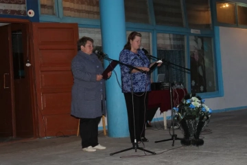 День памяти и скорби