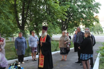 День памяти и скорби