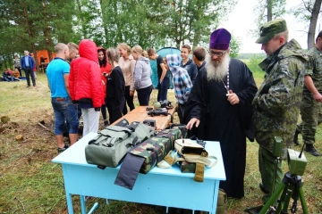 Туристический слет молодежных клубов