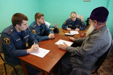 Рабочая встреча в пожарной части Рабочая встреча в пожарной части