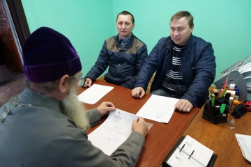 Рабочая встреча в пожарной части Рабочая встреча в пожарной части