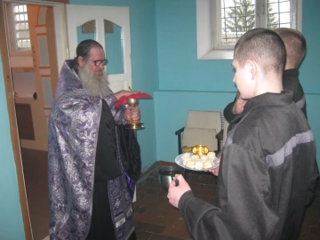Тюремное служение