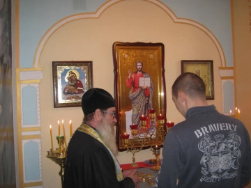 День православной книги в СИЗО- 2 города Новозыбкова День православной книги в СИЗО- 2 города Новозыбкова