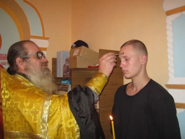 Таинство крещения в следственном изоляторе