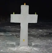 Великое освящение воды в приходе
