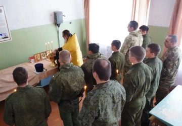 Молебен в пограничной части