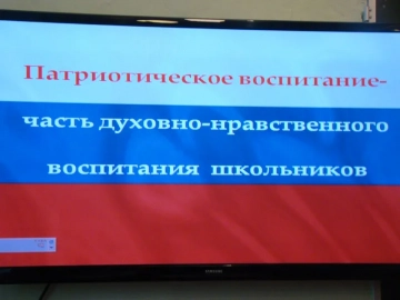 Новозыбковское благочиние. Михайловские чтения в селе Новые Бобовичи Новозыбковское благочиние. Михайловские чтения в селе Новые Бобовичи