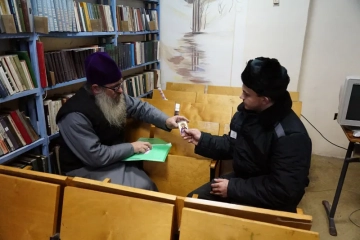 Новозыбковское благочиние. Тюремное служение Новозыбковское благочиние. Тюремное служение