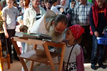 Освящение плодов в храме