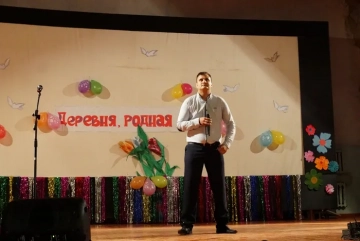 Праздник «День села» в Могилевцах