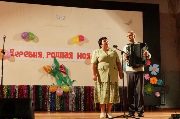 Праздник «День села» в Могилевцах