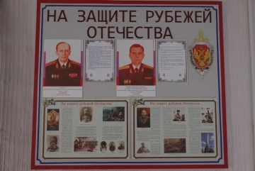 Климовское благочиние. День славянской письменности в пограничной части Климовское благочиние. День славянской письменности в пограничной части