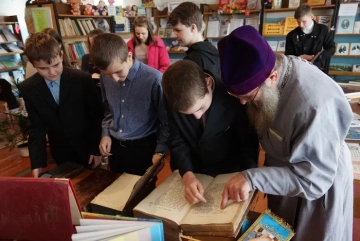 Праздник православной книги в Сачковичах