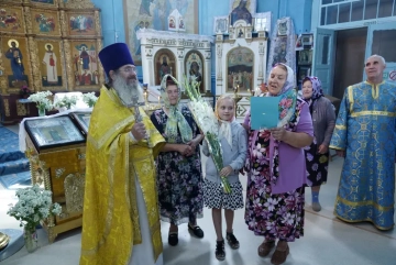 Празднование в честь Пророка Божия Илии Празднование в честь Пророка Божия Илии