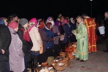 Ночное Пасхальное Богослужение