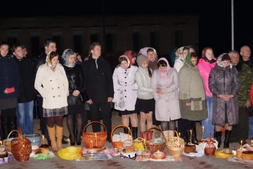 Ночное Пасхальное Богослужение