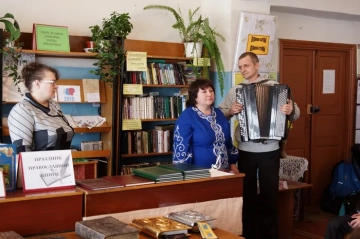 День православной книги в библиотеке села Сачковичи День православной книги в библиотеке села Сачковичи