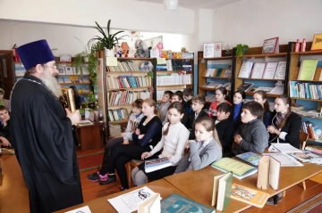 День православной книги в библиотеке села Сачковичи День православной книги в библиотеке села Сачковичи