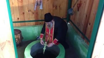 Климовское благочиние. Великое освящение воды и раздача просветительских листовок о Крещенской воде в Сачковичах