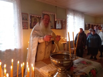 Празднование Пресвятой Богородице, в честь Ее иконы, именуемой "Казанская"