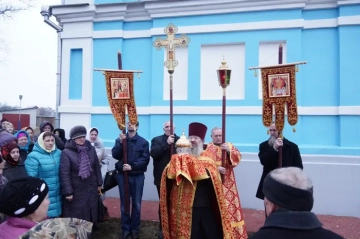 Пребывание частиц Святых мощей Иоанна Крестителя в приходах Климовского района Пребывание частиц Святых мощей Иоанна Крестителя в приходах Климовского района