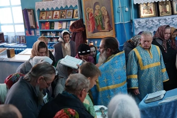 Праздник в честь Казанской иконы Божией Матери и День народного единства Праздник в честь Казанской иконы Божией Матери и День народного единства