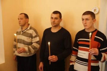 Новозыбковское благочиние. Тюремное служение Новозыбковское благочиние. Тюремное служение
